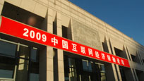 2009Ї(lin)W(wng)(jng)Փ