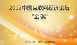 2010Ї(lin)W(wng)(jng)Փ