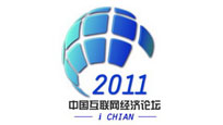 2011Ї(lin)W(wng)(jng)Փ