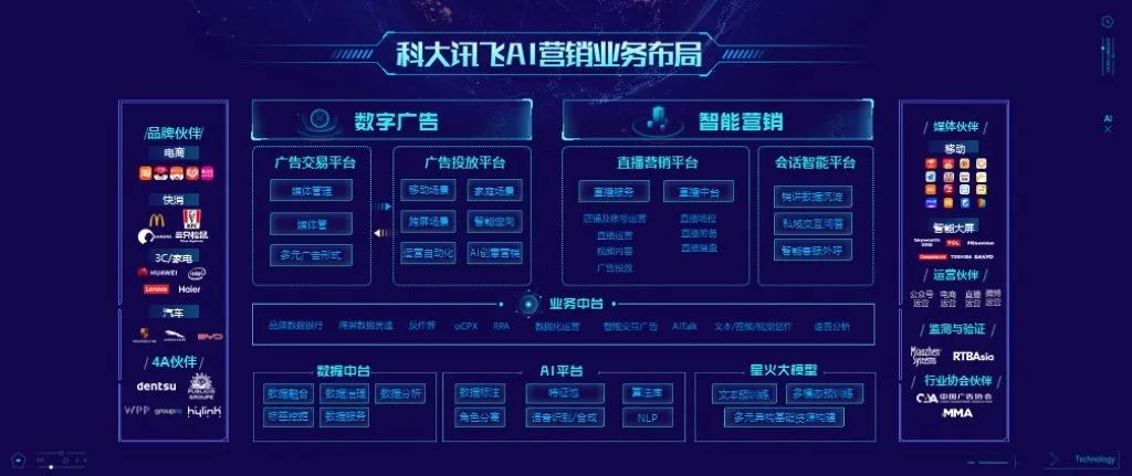 images/2023/08/16/174453685.jpg 圖片2.jpg