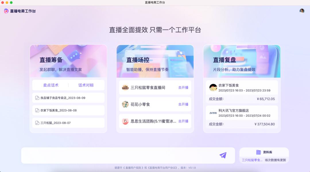 images/2023/08/16/174521422.jpg 圖片4.jpg